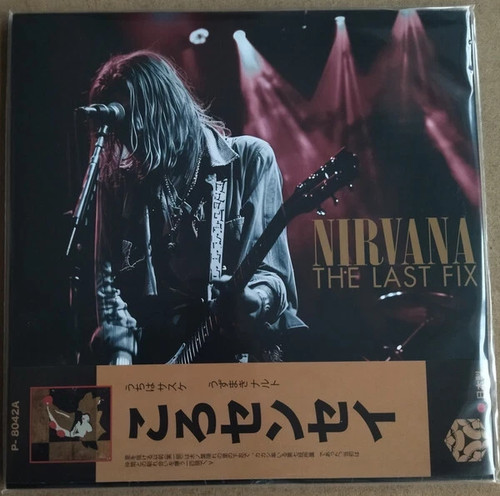 Nirvana the last fix - nirvana,