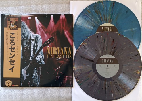 Nirvana vinyle - -,